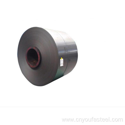 Hot Rolled Stainless Steel Coil